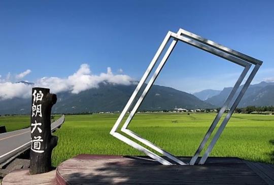【台灣。台東】跟著台東好玩卡，到池上聽當地人說故事