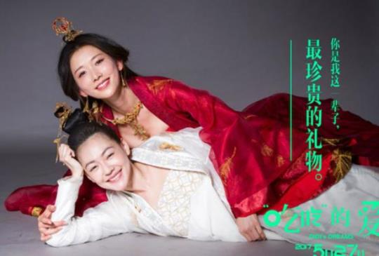 【《吃吃的愛》「康熙來了」再一次溫柔的道別】