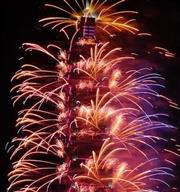 台北101獲全球最夯跨年城市 復仇者聯盟陪倒數迎2015