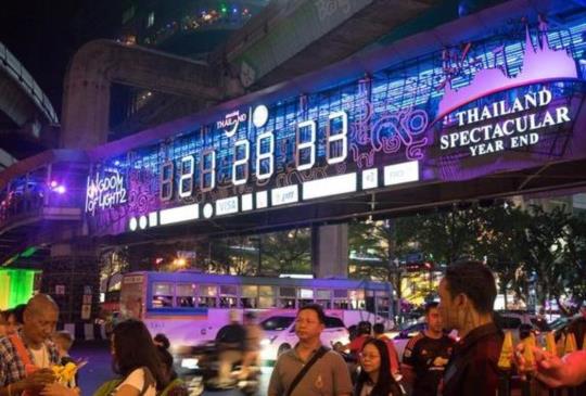 【泰國燈光節 閃耀曼谷拉差帕頌 Ratchaprasong】