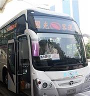 國光客運前進雪隧並首創3日免費搭活動，玩翻宜蘭！