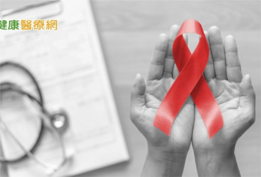 HIV感染者與共病的距離？醫師：其實我們都一樣