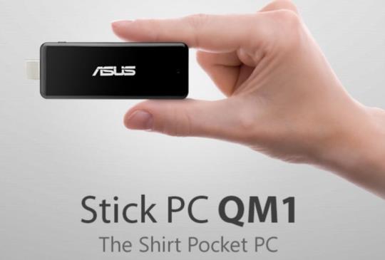 華碩推出 QM1 迷你型口袋電腦，隨身攜帶、即插即用