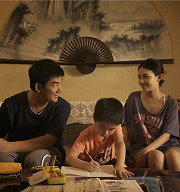 由李烈監製陳駿霖導演最新電影《下午茶》正式更名為《明天記得愛上我》