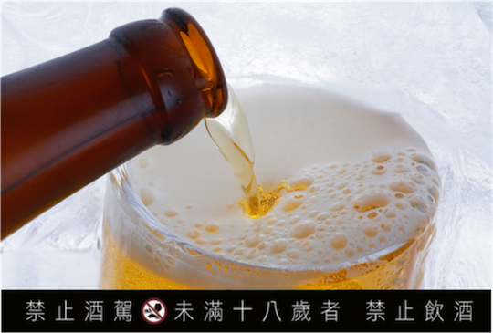 冰箱又空了？必買的世界精選款啤酒，在家避暑也環遊世界！