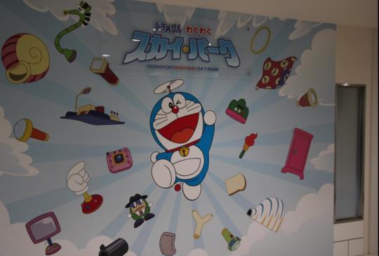 【北海道】新千歲機場隱藏版景點：全球第一個哆啦Ａ夢主題樂園