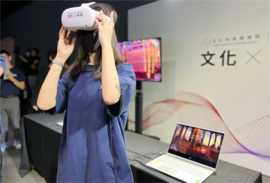 文策院結盟Meta 扶持台灣XR內容有進度：北港朝天宮開放元宇宙參拜服務