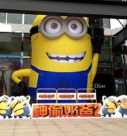 【神偷奶爸2】小小兵超大充氣玩偶現身台北!!