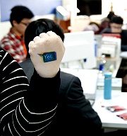 新竹第一間 Co-working Space 在交大加速器中心