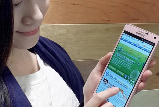 中華電信推出 4G 大發等方案，月繳 288 元起可享 4G 行動上網 1.5GB