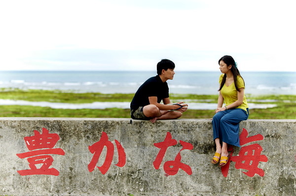 企鵝夫婦-1