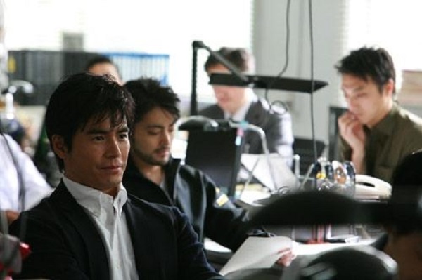 Lesson of the evil (19).jpg