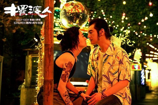 20161227_擺渡人4.jpg