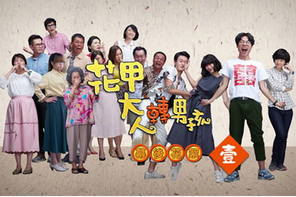 MyMedia08820180221115157.jpg