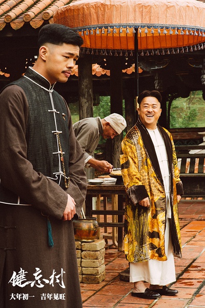 健20.jpg