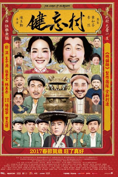 健26.jpg