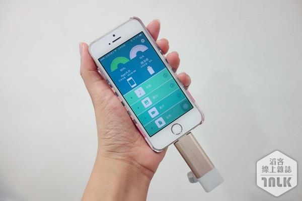 Pendrive iFlash Pro 3.0智能行動隨身碟1.jpg