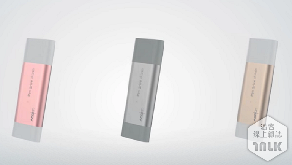 Pendrive iFlash Pro 3.0智能行動隨身碟2.png