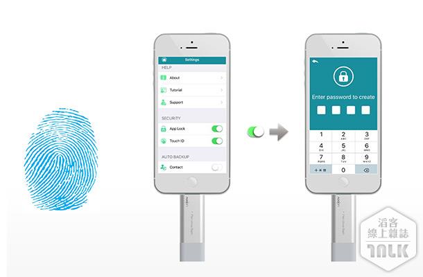 Pendrive iFlash Pro 3.0智能行動隨身碟12.jpg