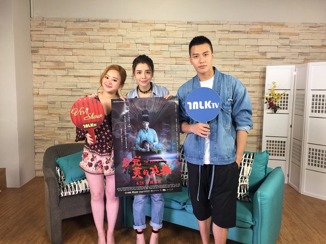 (001) TALK TV李毓芬、張睿家_1