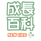 newlife