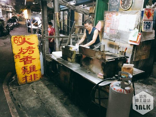 雞排_8980.jpg