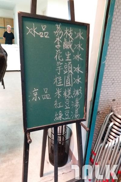 20170908_165142.jpg