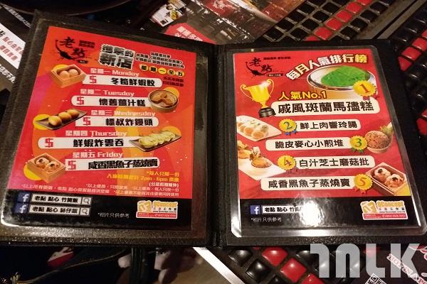 20171004_203108.jpg