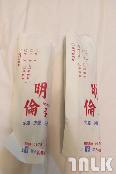20170831_203029.jpg