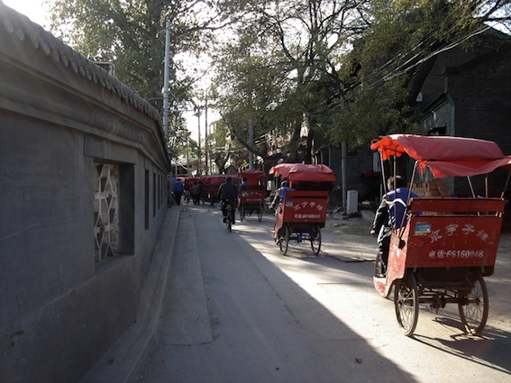 胡同三輪車