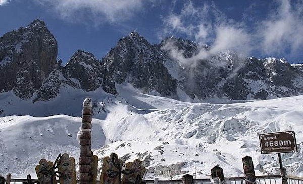 玉龍雪山