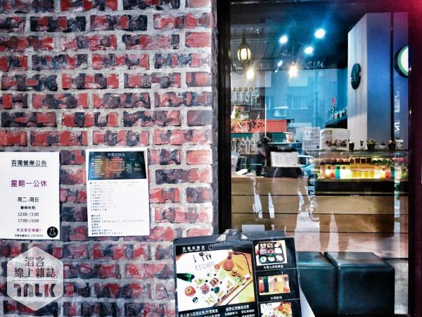 FullSizeRender 2.jpg