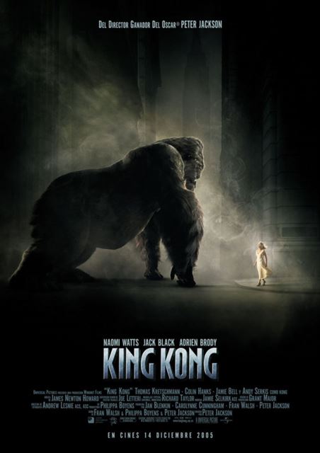 king kong 影劇圈圈2.jpg