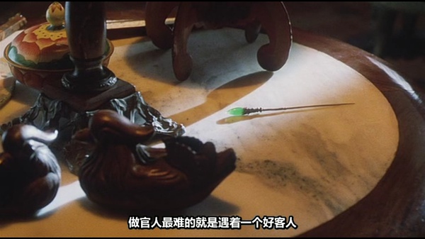 海上花07_豆瓣
