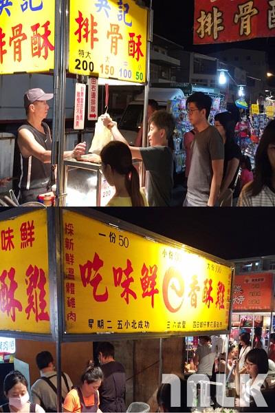 無際排骨酥 - 吃鮮味香酥雞.JPG