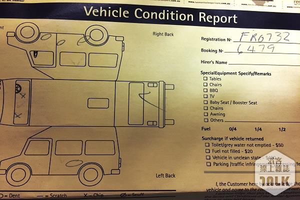 租車合約有Reg Nro.jpg