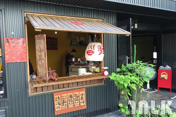 小丰正面川.JPG