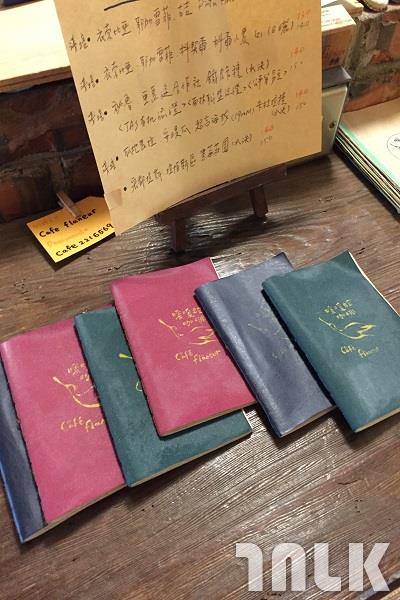 暖湳蛇護照菜單.JPG