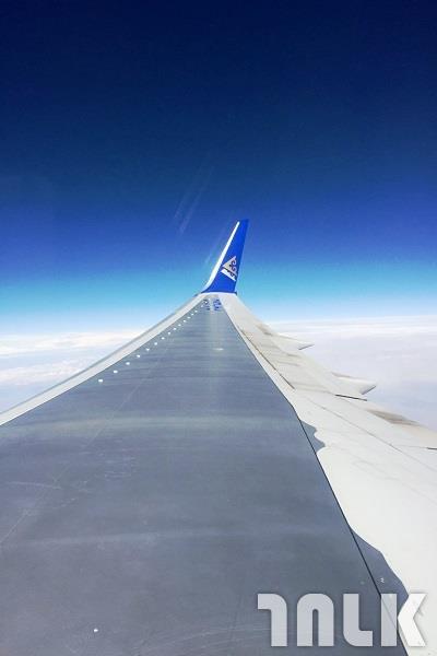 AirAstana.JPG