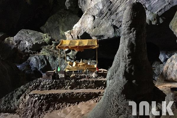 Tham Pou Kham Cave.JPG