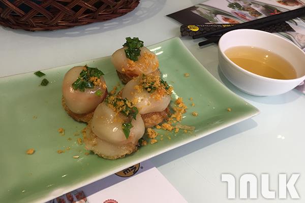 Mon Hue 蒸炸年糕.jpg