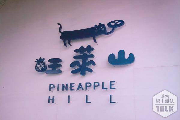 003_resized.jpg(浮水印)