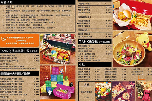 TankQ Cafe & Bar-1.jpg