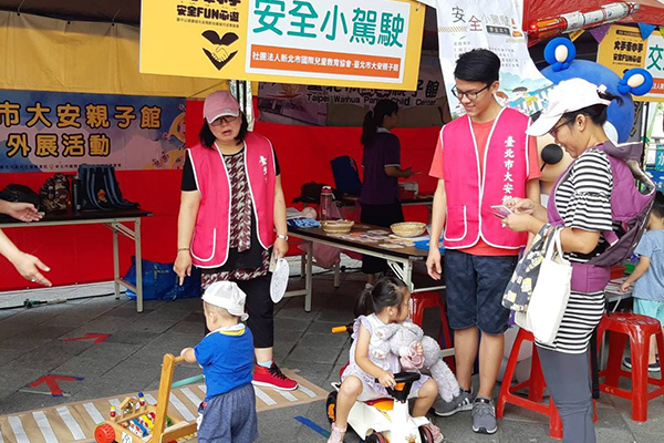大安親子館-2.jpg