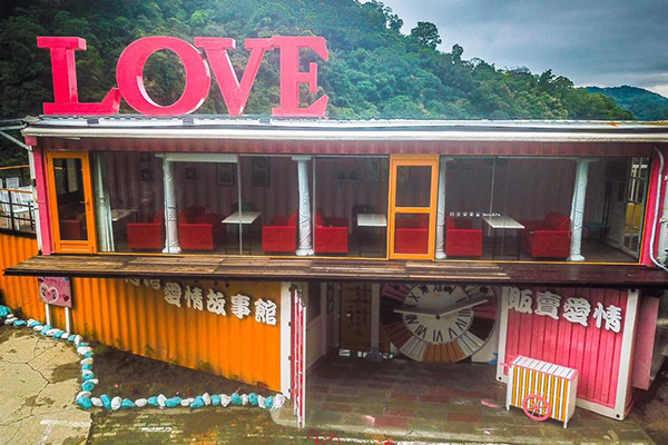 內灣愛情故事館-2.jpg