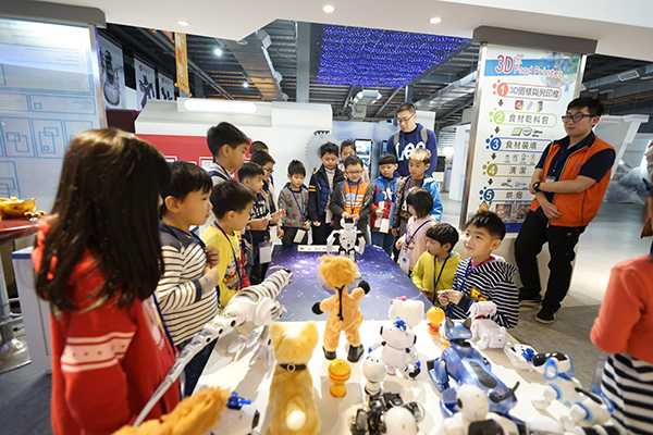 祥儀機器人夢工廠-1.jpg