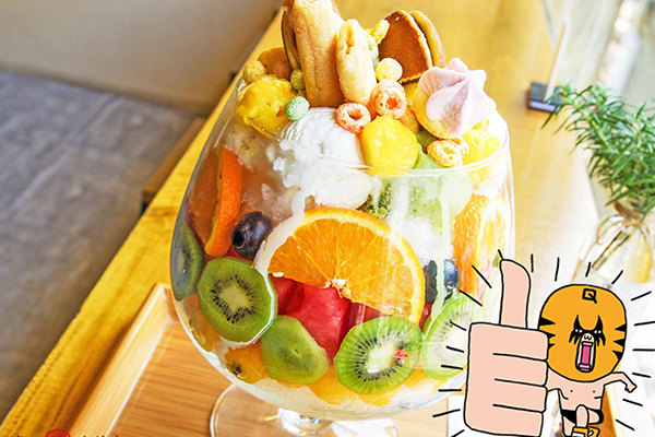 逢甲冰菓室-1.jpg
