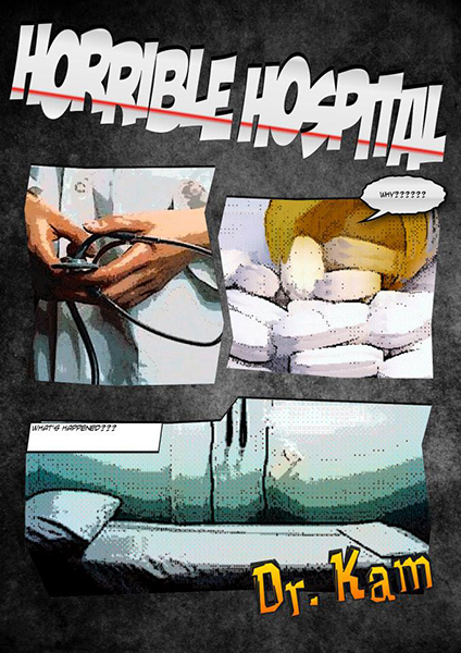 許多門 - 嗜血病院.jpg