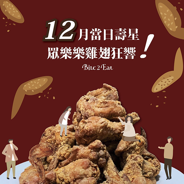 薄多義.jpg
