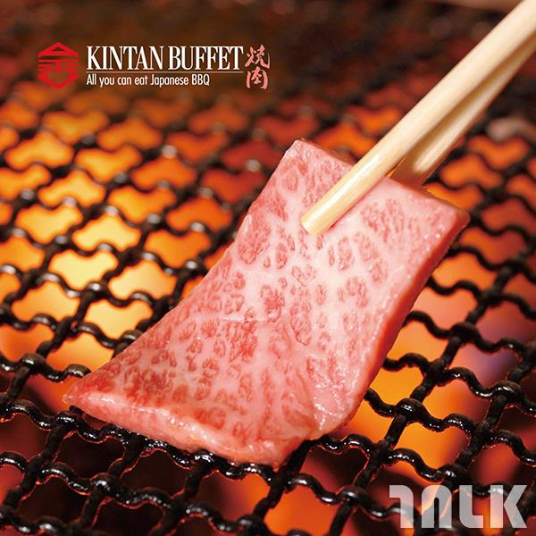 KINTAN BUFFET-2.jpg